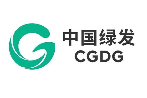 成都中国绿发集团
